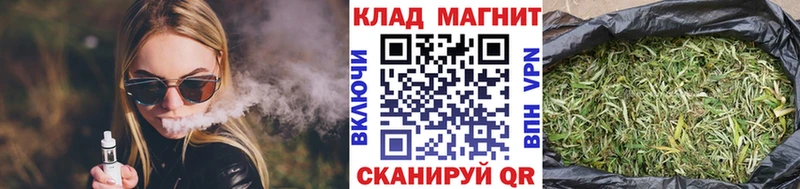 Наркошоп купить Кокаин Меф Бутират ЭКСТАЗИ Гашиш Болхов