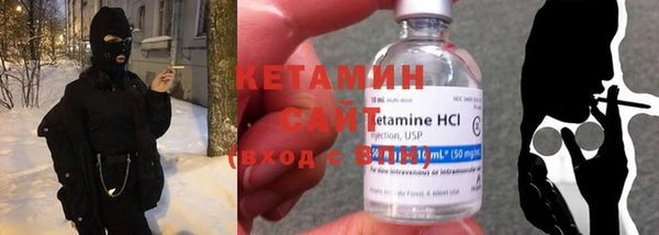 стафф Богданович