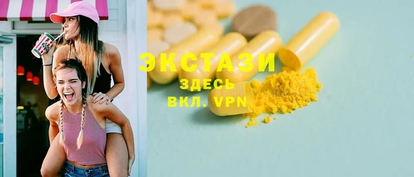 стафф Богданович