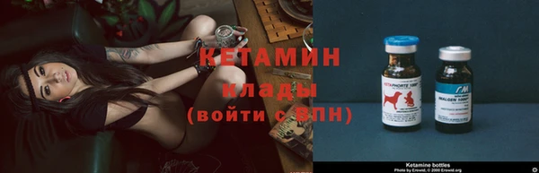 стафф Богданович