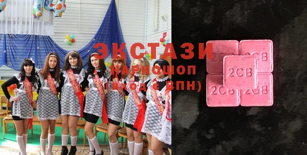 бутик Богородск