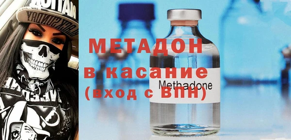 стафф Богданович