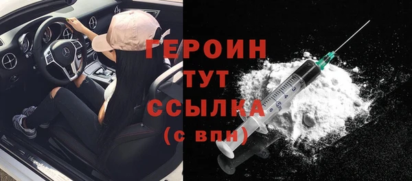 стафф Богданович