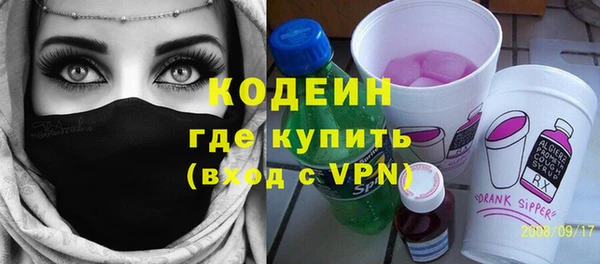 стафф Богданович