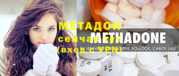 стафф Богданович