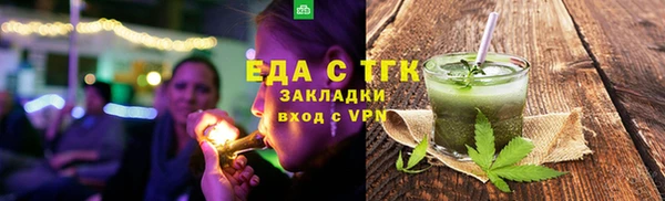 стафф Богданович