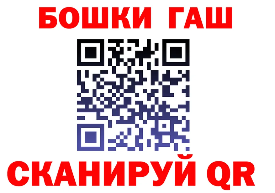 КЕТАМИН VHQ зеркало мориарти OMG Болхов