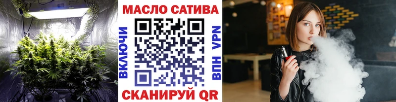 Купить где  Болхов  ТГК Wax 